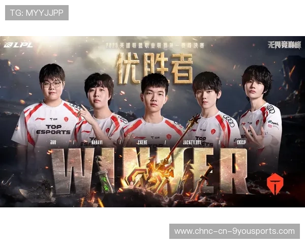 LPL回顾当年S赛上路天神下凡一打三，重温那场震撼人心的经典对决