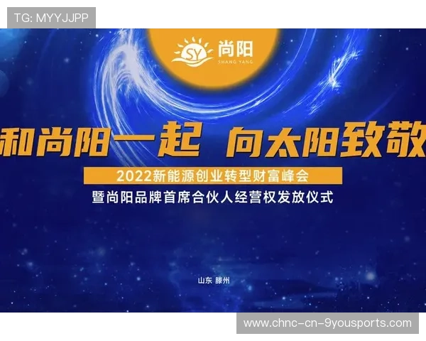 世界高尔夫巡回赛球场生态修复第191期通报，高尔夫国际大赛