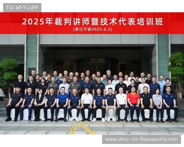 篮球联赛引入青年裁判员培养机制,2020篮球裁判培训