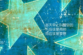 九游娱乐入口-三年200蝶成绩提升率：中方每年进步0.8秒
