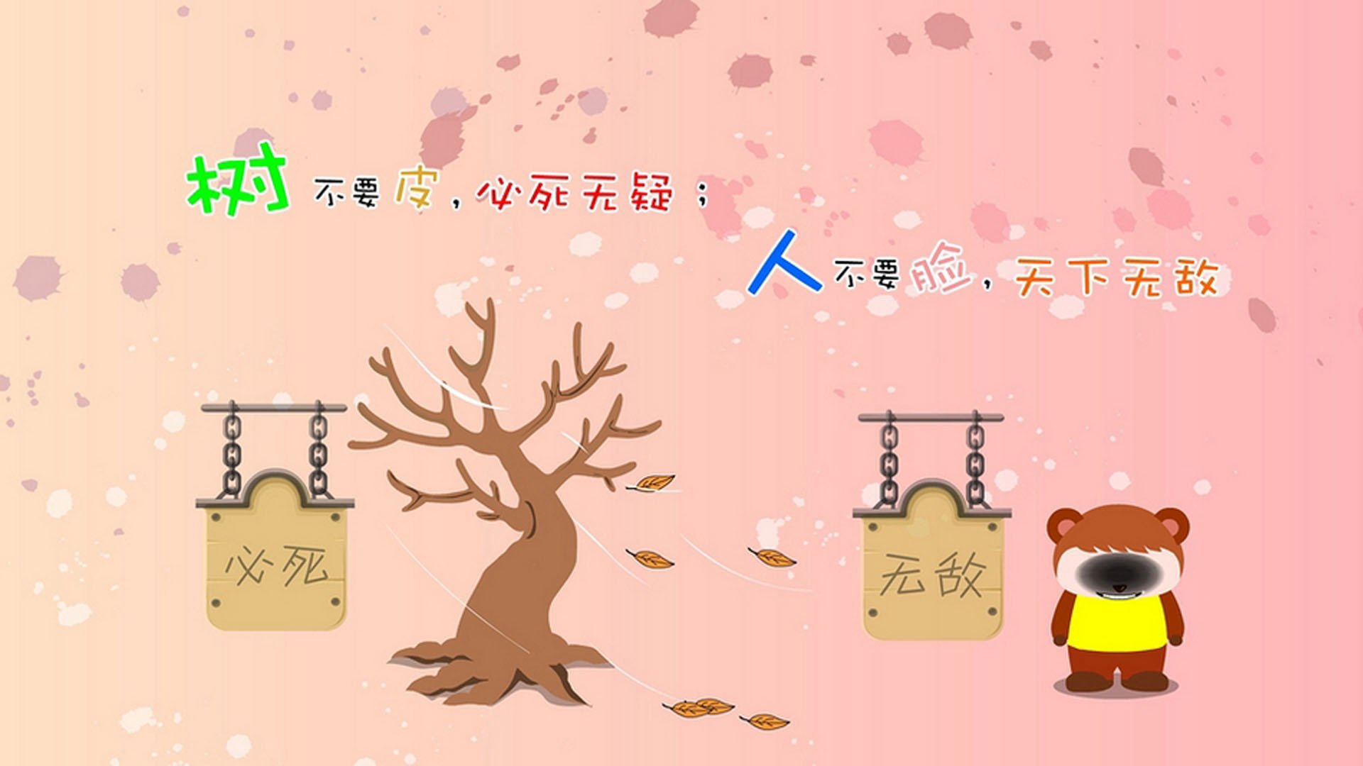 全国青少年冰球U系列联赛精彩纷呈,全国青少年u系列冰球锦标赛