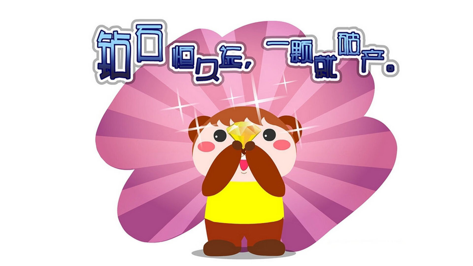 队内战术会议如何提升比赛执行效率,比赛战略战术